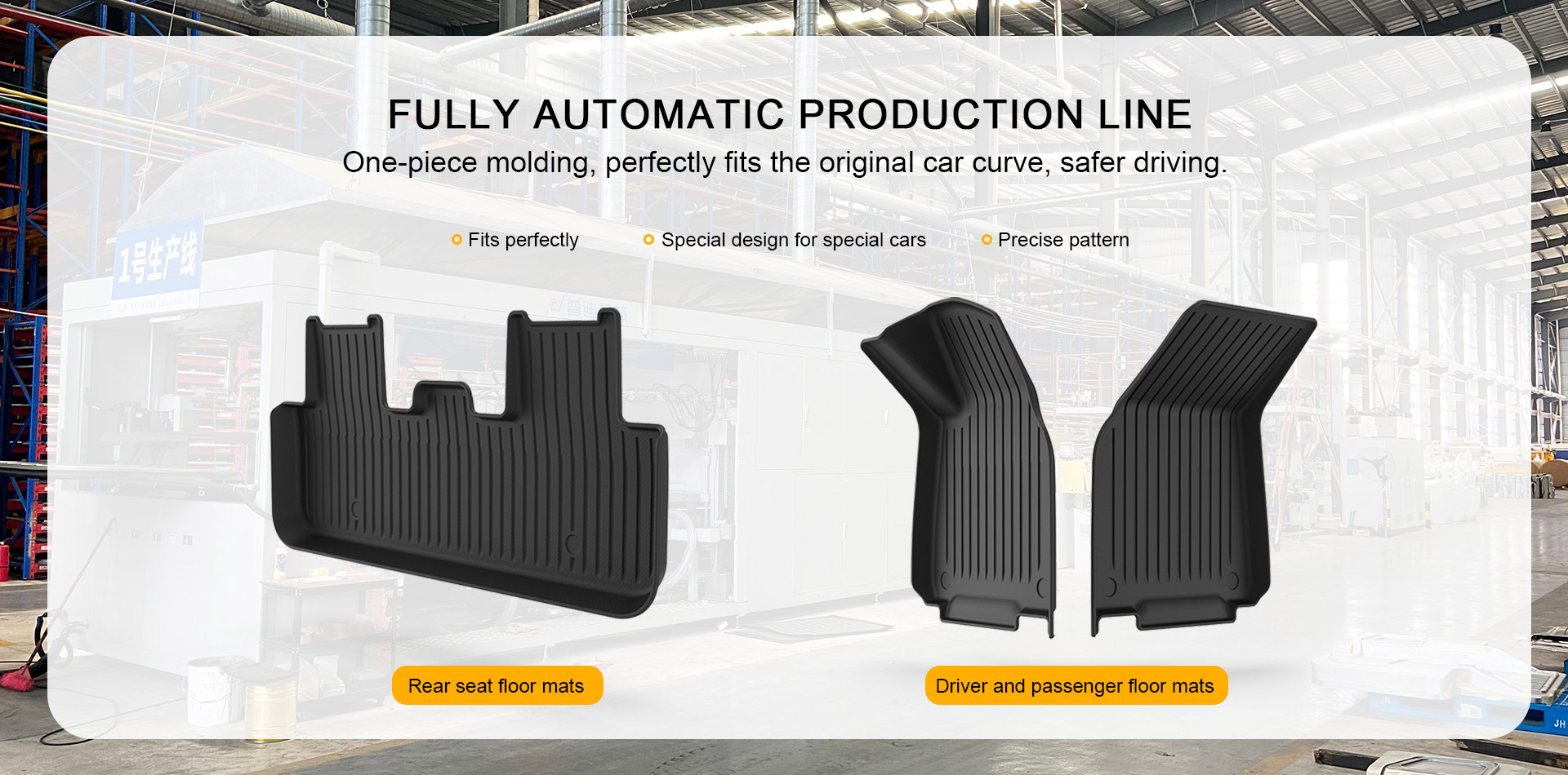 CAR FLOOR MATS Professional customization for ever