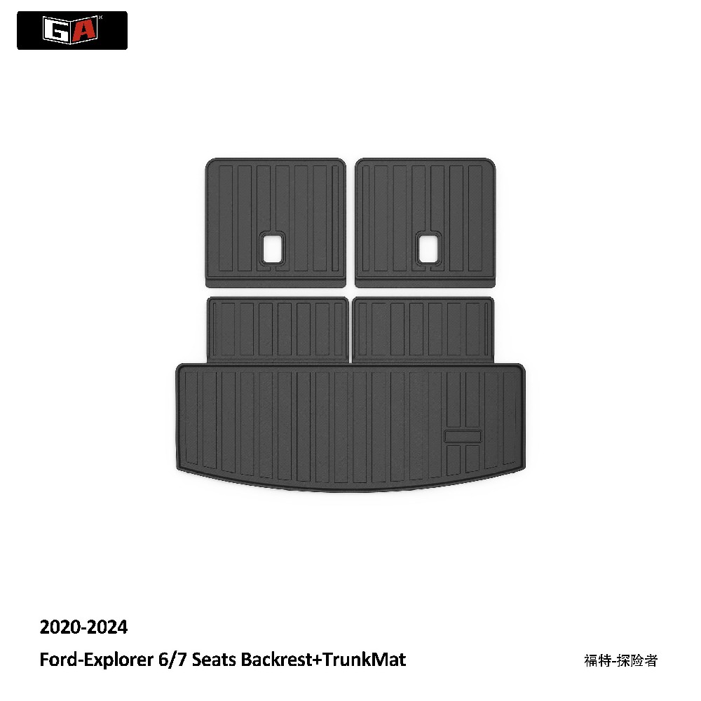 High Quality TPE Backrest+Trunk Mat for Ford-Explorer 6/7Seats Car Accessories anti-silp Trunk Pad