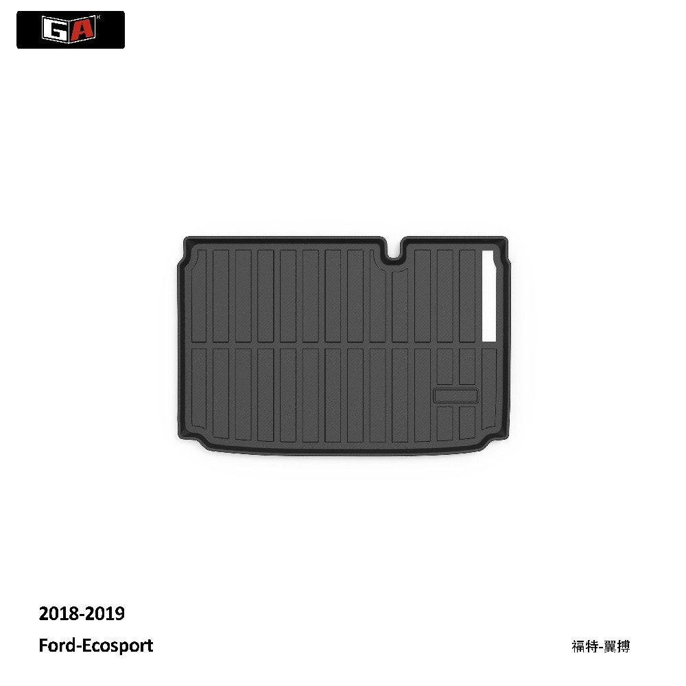 GA Waterproof Easy Clean TPE Trunk Mat For Ford-Ecosport 2018-2019 Rear Trunk Mat