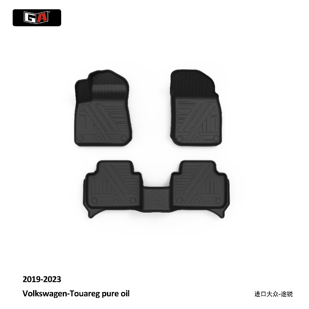 GA 4piece Set TPE Car Mats Durable and Waterproof TPE Floor Mats for Volkswagen-Touareg Carpet pad