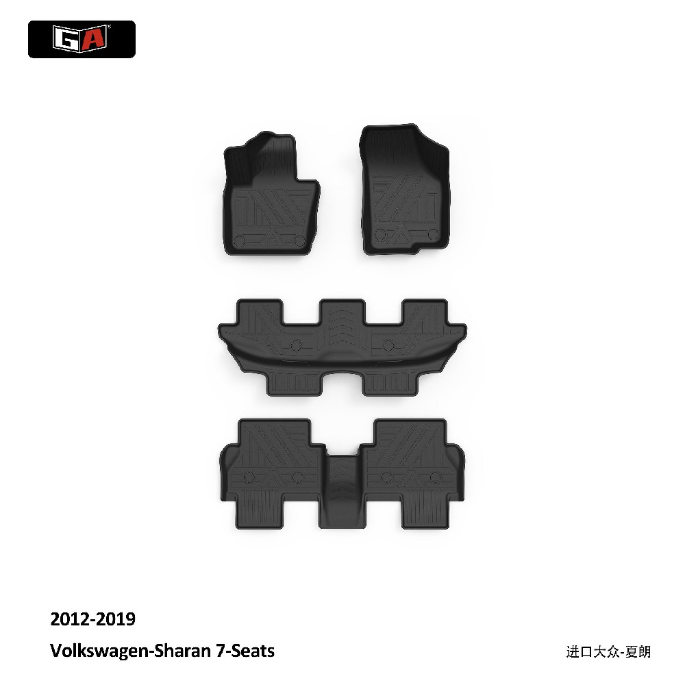 GA TPE Car Mats Anti-silp TPE Floor Mats for Volkswagen-Sharan 7-Seats 2012-2019 Custom Carpet pad