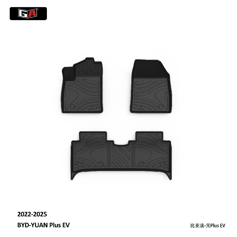 GA TPE Car Mats Custom Easy Care Non Slip TPE Floor Mats For BYD-YUAN PLUS EV22-25 Auto Foot Carpets