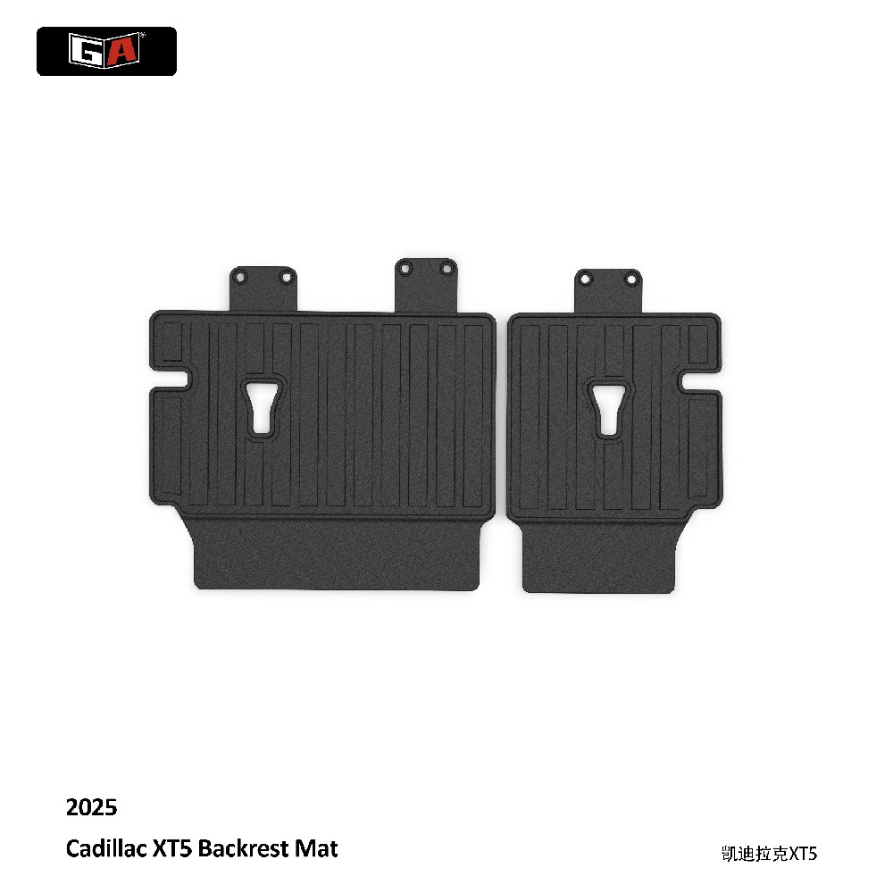 GA Luxury 3D TPE Trunk Mat for Cadillac XT5-Backrest 2025 Easy-clean Rear Cargo Car Mat