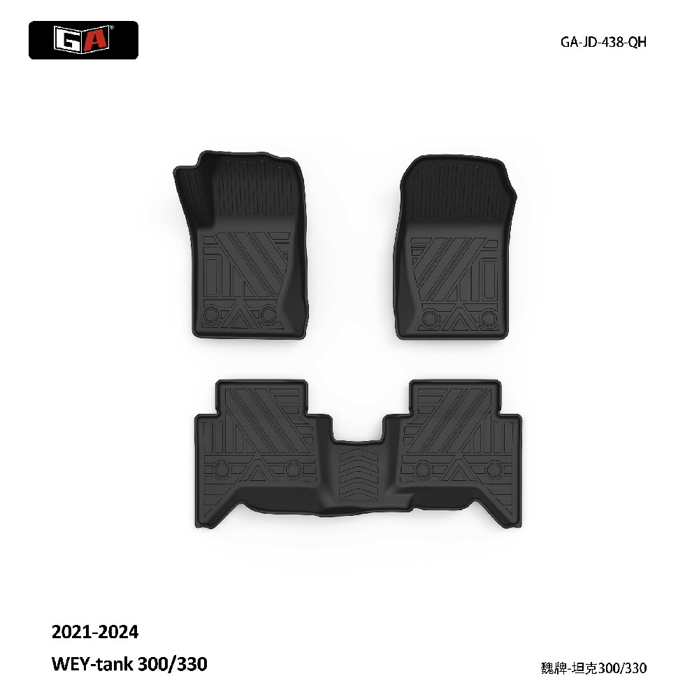 GA 3D TPE Eco-friendly Mat Perfect Fit for TANK 300/330 2021-2024 Non Slip Car Floor Mat