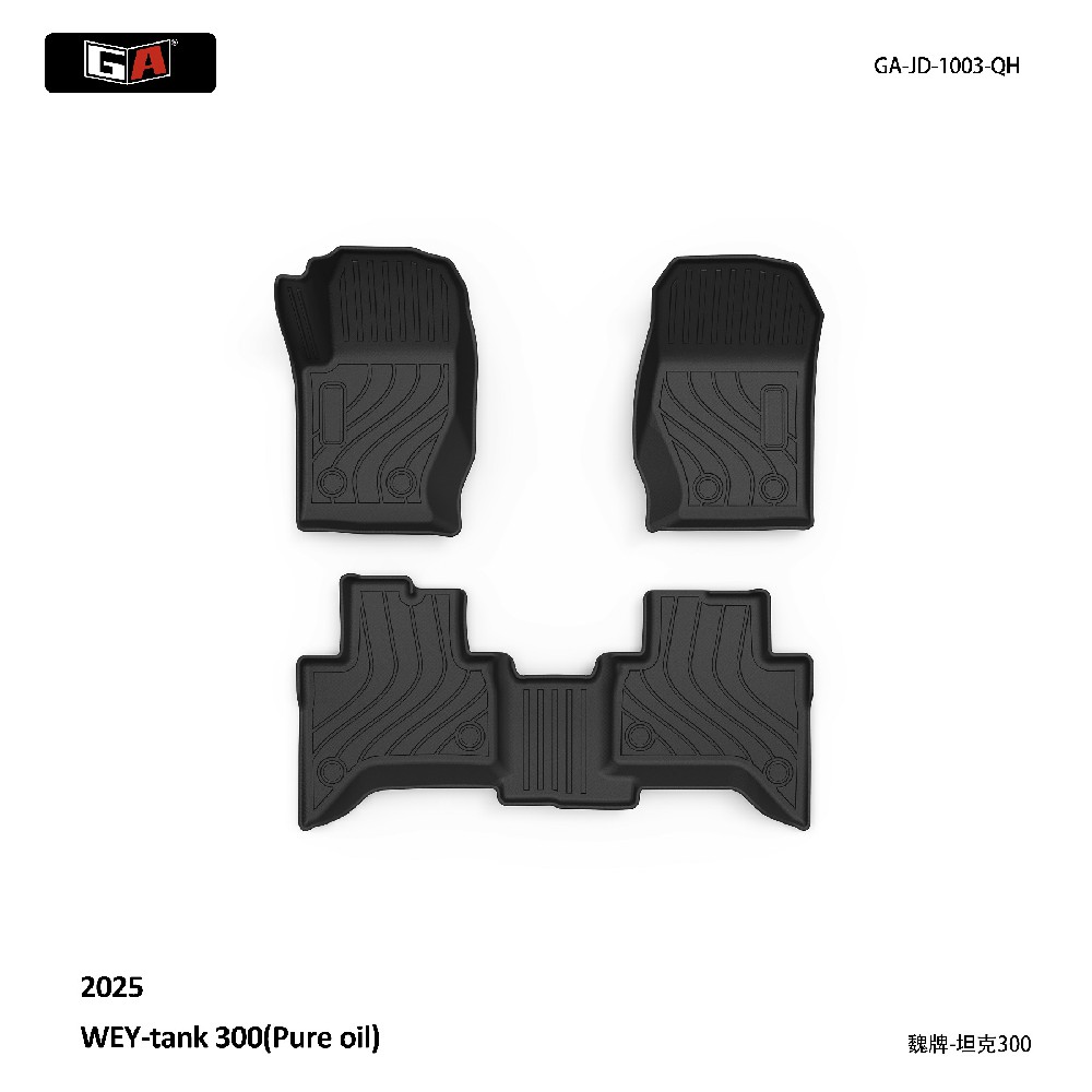 GA Luxury 3D TPE Eco Mat Fit for TANK-300 2025 High Cover Non Slip Car Floor Mats