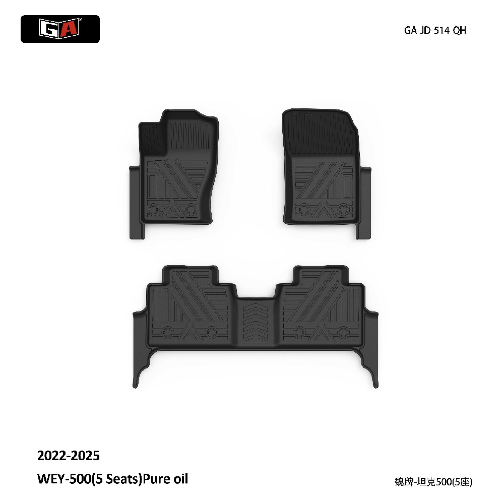 GA TPE Eco Mat Fit for TANK 500 (5 Seats) 2022-2025 Non Slip Easy-clean Car Floor Mats