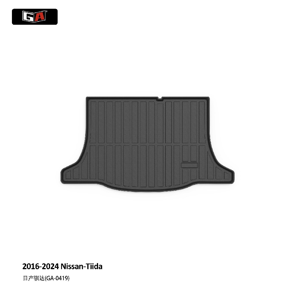GA 3D TPE ECO Trunk Mat Fit for Nissan TIIDA 2016-2024 Anti-scratch Rear Cargo Mat