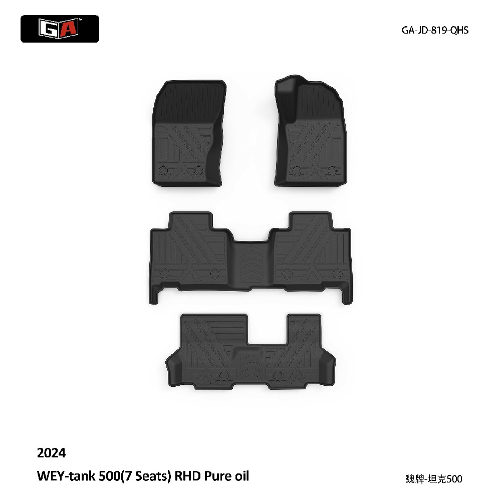 GA 3D TPE ECO Mat for TANK 500 (7 Seats) RHD 2024 High Cover Easy-clean Car Mats