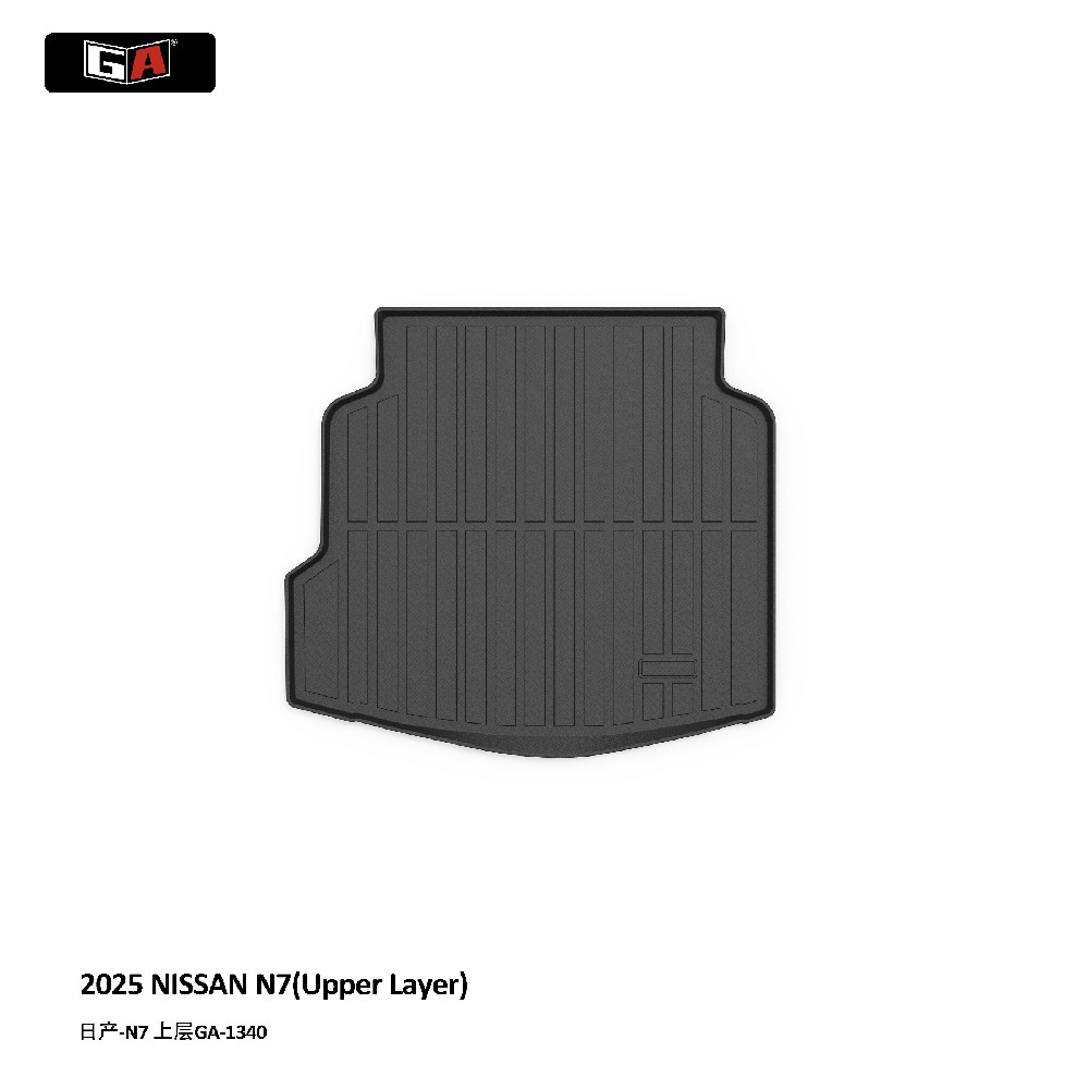GA 3D TPE ECO Trunk Mat for NISSAN N7(Upper Layer) 2025 Easy Clean Rear Cargo Mat