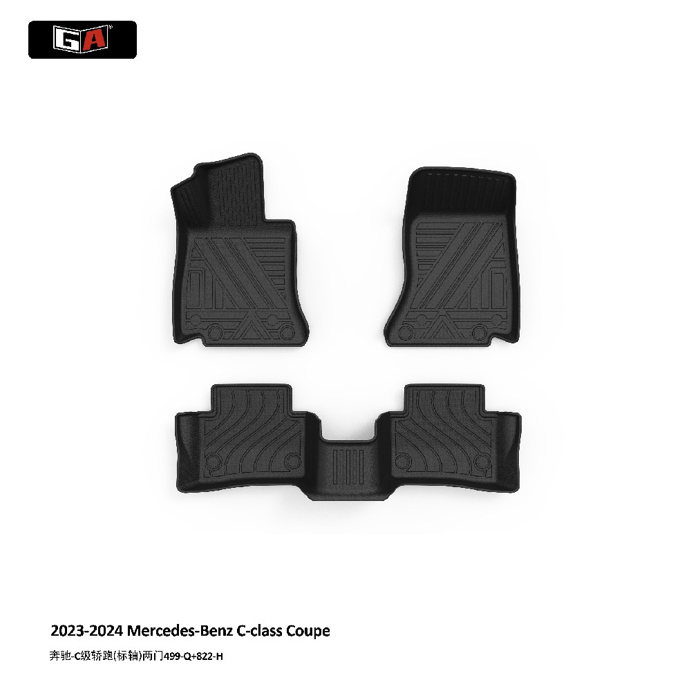 GA TPE Eco Mat for Mercedes-Benz C-class Coupe (2 Doors) 2023-2024 Easy-clean Floor Mats