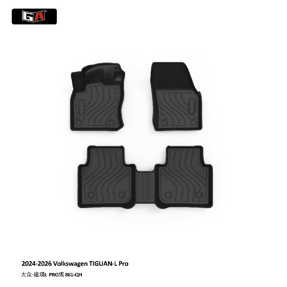 GA TPE ECO Mat for Volkswagen TIGUAN-L Pro 2024-2026 Non-slip Easy-clean Floor Mats