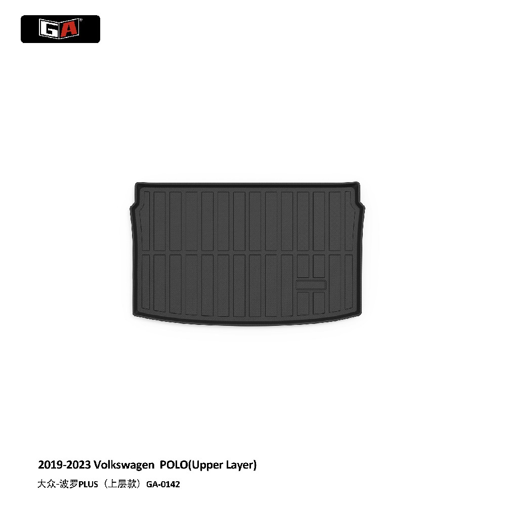 GA TPE ECO Mat for Volkswagen POLO(Upper Layer) 2019-2023 Easy-clean Cargo Mat