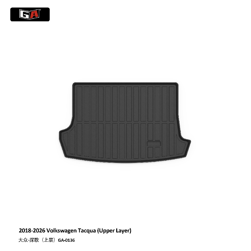 GA 3D TPE ECO Trunk Mat for Volkswagen TACQUA (Upper Layer) 2018-2026 Cargo Mat
