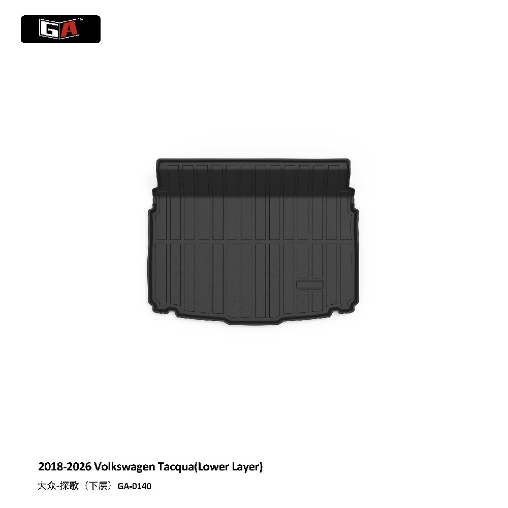 GA TPE ECO Trunk Mat for Volkswagen TACQUA(Lower Layer) 2018-2026 Cargo Mat