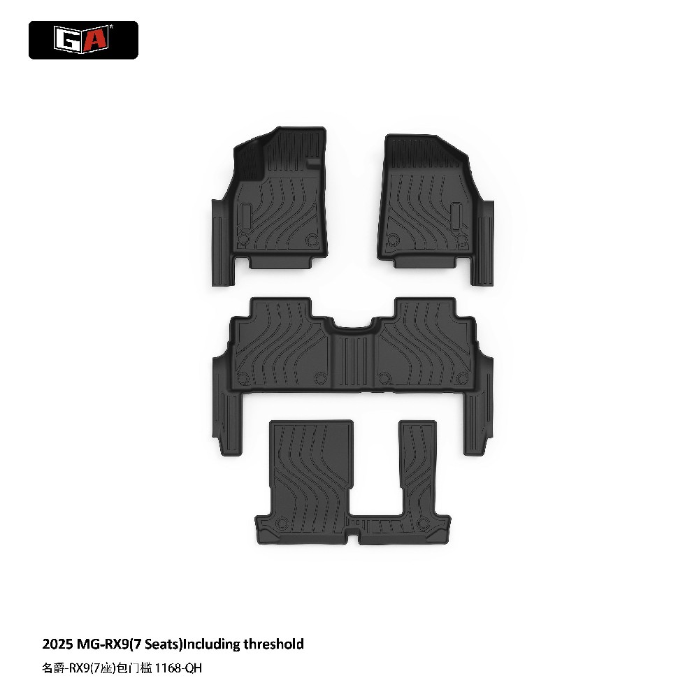 GA Luxury Custom TPE car Mats All weather Waterproof 4 piece TPE Car floor line for 2025 MG-RX9