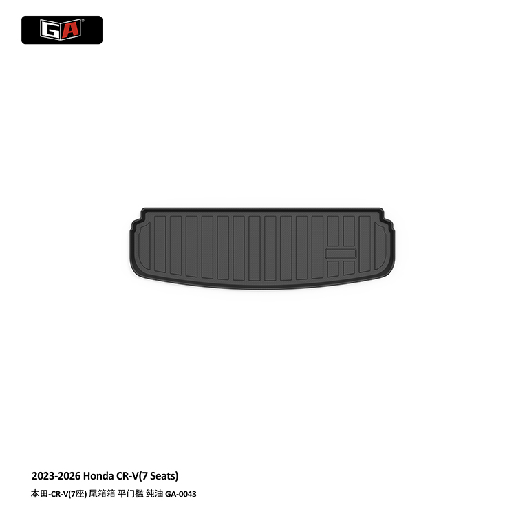 GA Premium Car Trunk Mat Auto Interior Liners Car Accessories for Honda 7 Seats CR-V 2023-2025