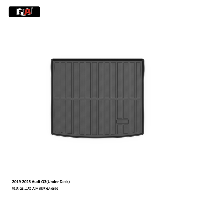 GA Luxury Style TPE Car Matfor Audi Q3 2019-2025 Rear Trunk Mat Auto Interior Accessories