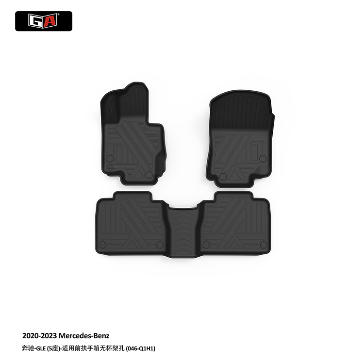 GA Luxury Custom TPE Car Mats for Mercedes-Benz GLE 2020-2023 Waterproof Car Floor Mats Auto Pad