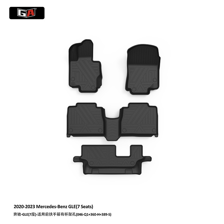 GA Eco-friendly TPE Car Mats for Mercedes-Benz GLE 2020-2023 Waterproof Car Floor Mats Auto Carpet