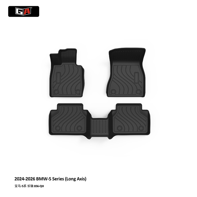 GA Luxury Business TPE Car Mats for BMW 5 Series 2024-2026 Car Floor Mats Car Interior Floor Mat