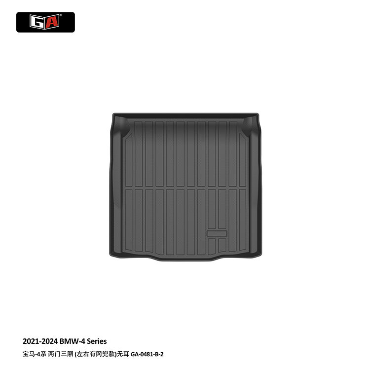 GA Custom Eco TPE 3D Trunk Mat for BMW 4 Series 2021-2024 Waterproof stain-resistant Rear Trunk Mat