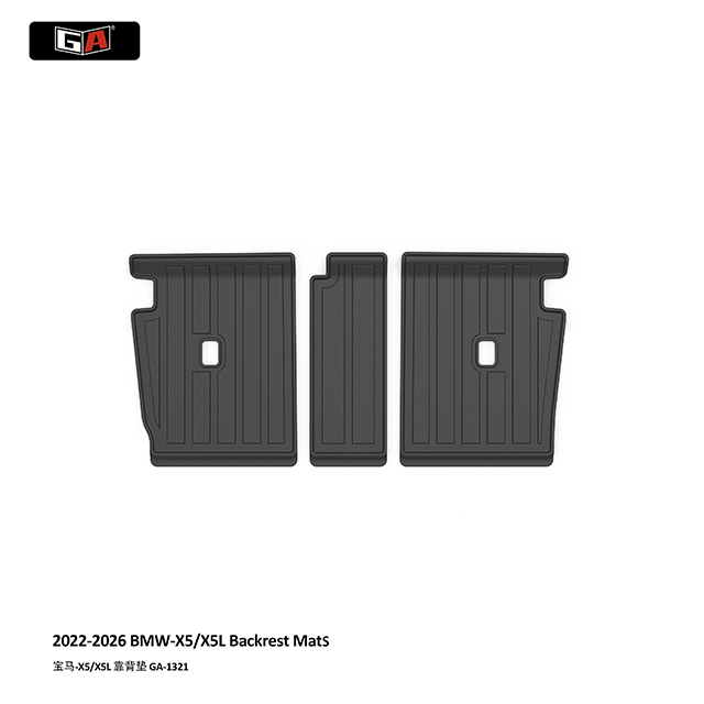 GA All-Weather Car Mat for 2022-2026 BMW X5L Backrest Mats Eco-friendly Rear Trunk Mat