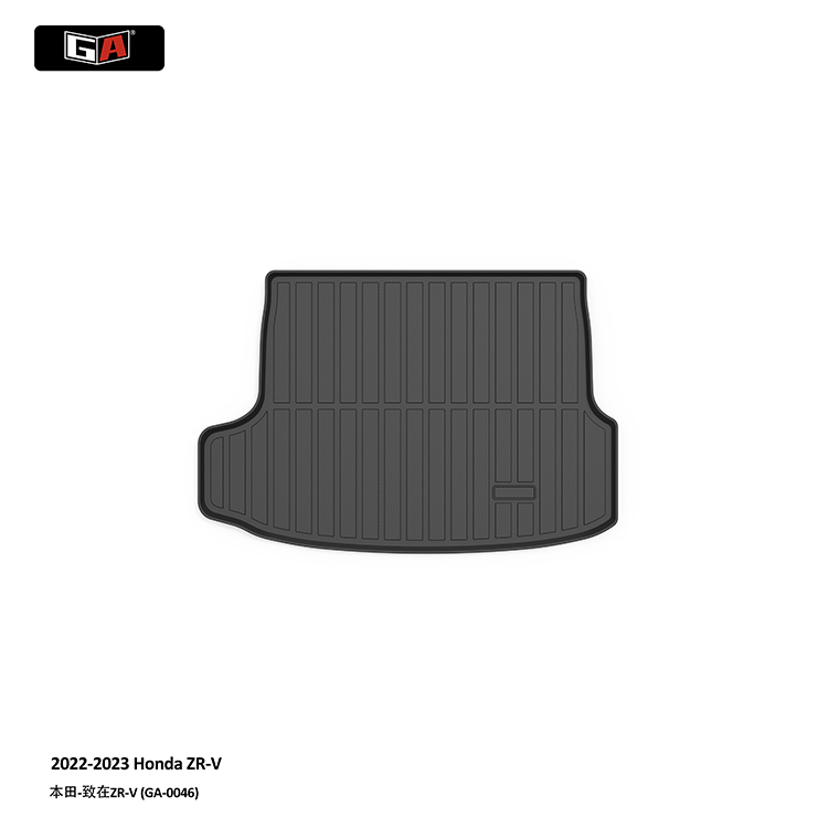 GA Durable TPE Trunk Mat for Honda ZR-V 2022-2023 Oil-proof Easy Clean Car Rear Cargo Mat