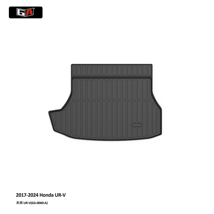 GA Luxury TPE Trunk Mat for Honda UR-V 2017-2024 Oil-proof Durable Car Rear Cargo Mat