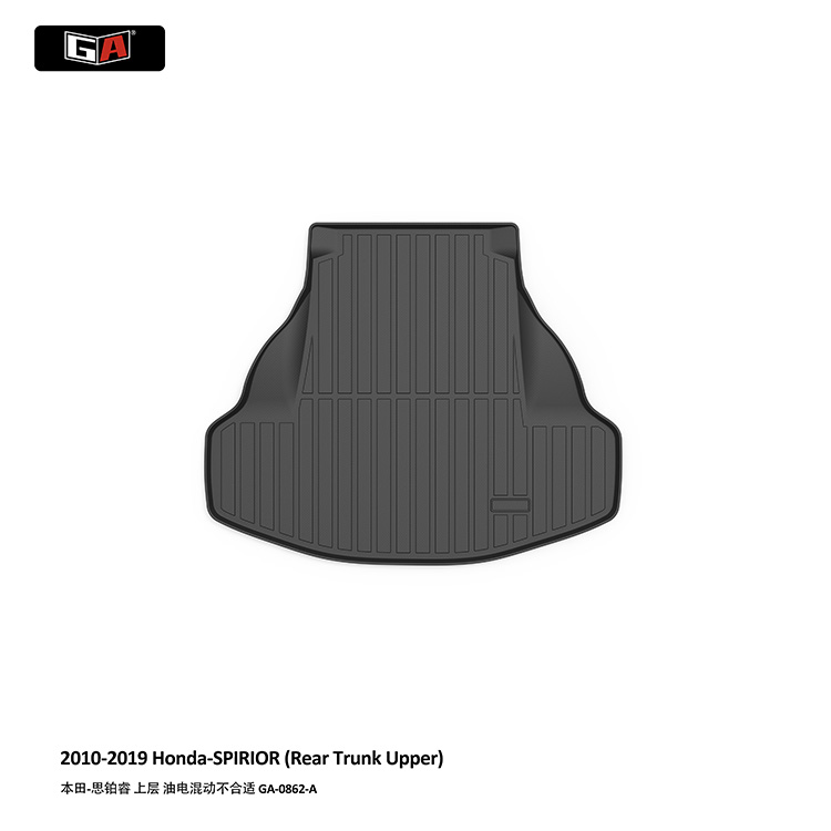 GA TPE Trunk Mat Perfect Fit for Honda SPIRIOR 2010-2019 Durable Oil-proof Car Rear Cargo Mat