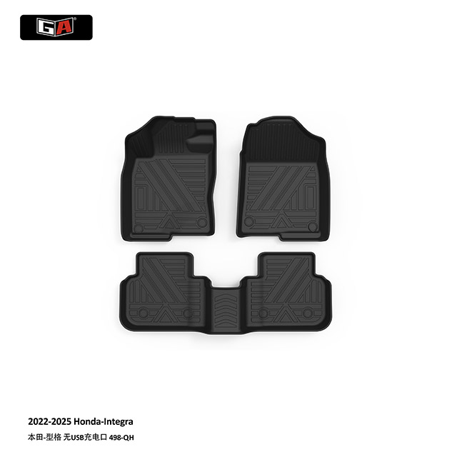 GA All Weather 3D TPE Floor Mats for Honda Integra 2022-2025 Luxury Car Interior Accessories