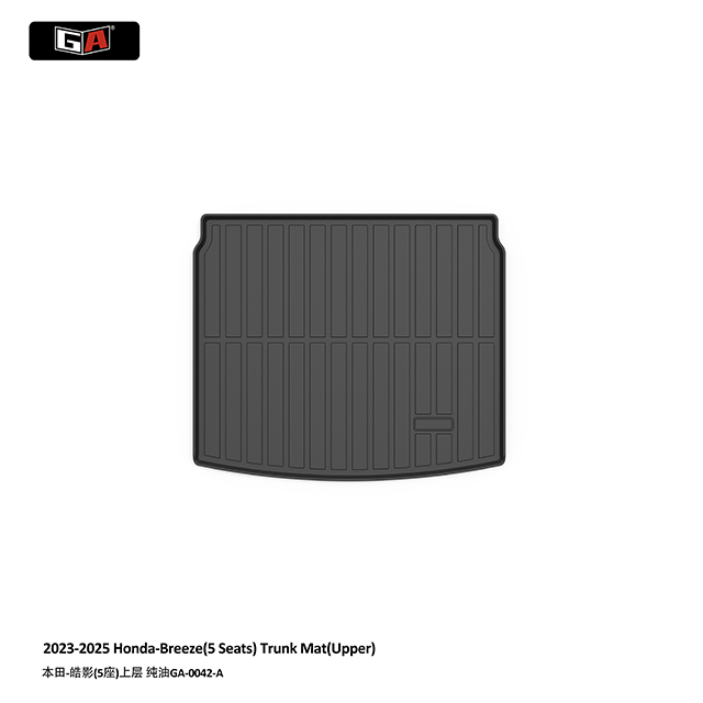 GA Durable 3D TPE Trunk Mat for Honda Breeze 2023-2025 Oil- Proof Waterproof Car Rear Trunk Mat