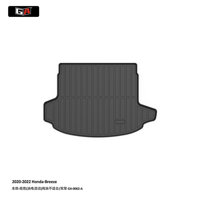 GA Durable 3D TPE Trunk Mat for Honda Breeze Hybrid 2020-2022 Easy Clean Car Rear Trunk Mat