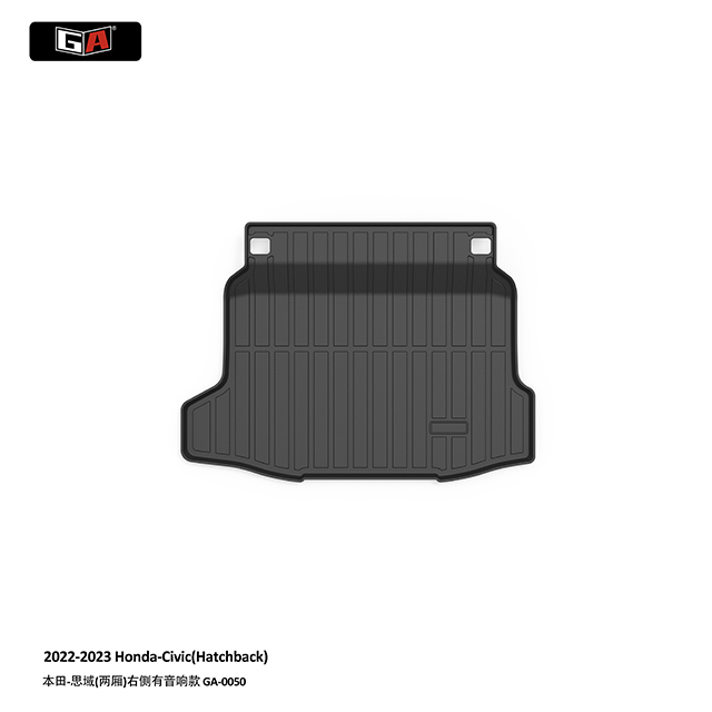GA Eco-friendly 3D TPE Trunk Mat for Honda Civic 2022-2023 Durable Car Interior Accessories