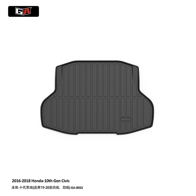 GA Waterproof 3D TPE Trunk Mat for Honda Civic 10th Gen 2016-2018 Easy Clean Car Mat