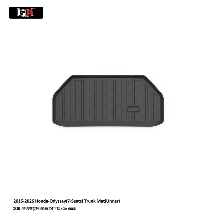GA All Weather TPE Trunk Mat for Honda Odyssey 2015-2026 Black Easy Clean Car Rear Trunk Mat