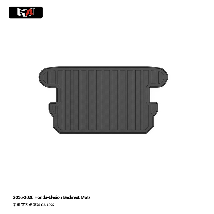 GA Eco-friendly TPE Car Mat for 2016-2026 Honda Elysion Car Backrest Mats Car Accessories