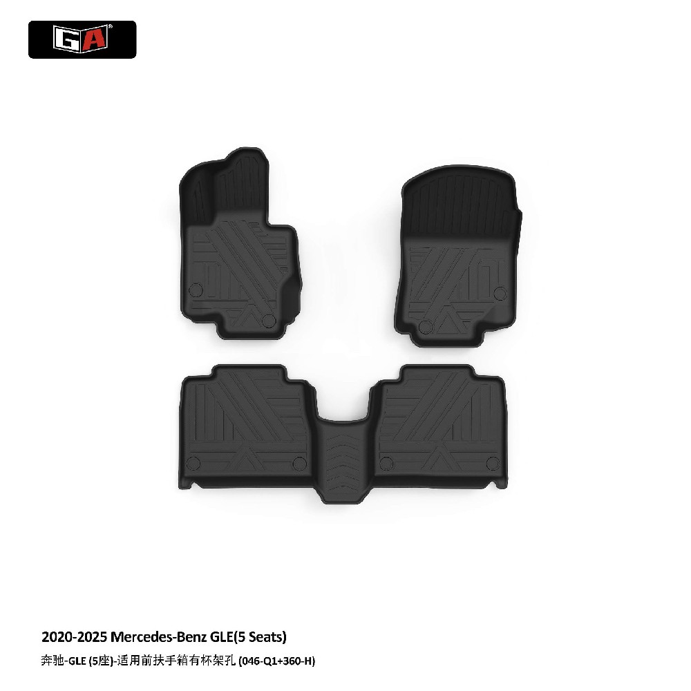 Heavy Load TPE Car Mats for Benz GLE W167 2020-2025 5 Seats Crack Proof Oil Proof Anti Slip Set