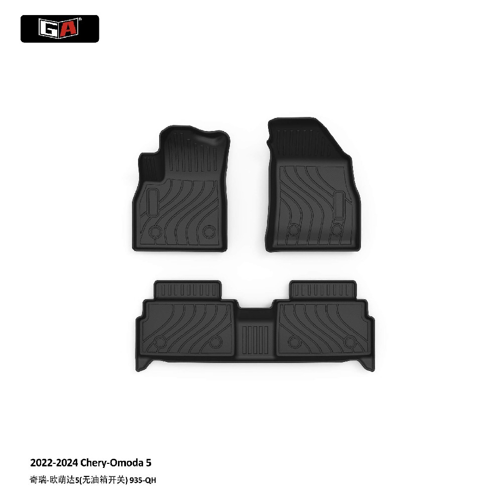 Premium 3D TPE Floor Mats for Chery Omoda 2022-2024 All-Weather Odorless Eco-friendly Custom Fit Car