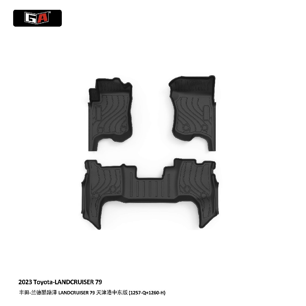 All Weather TPE Floor Liners for Toyota LC79 Pickup 2023 GCC Specs Heavy Duty Raised Edge Easy Clean