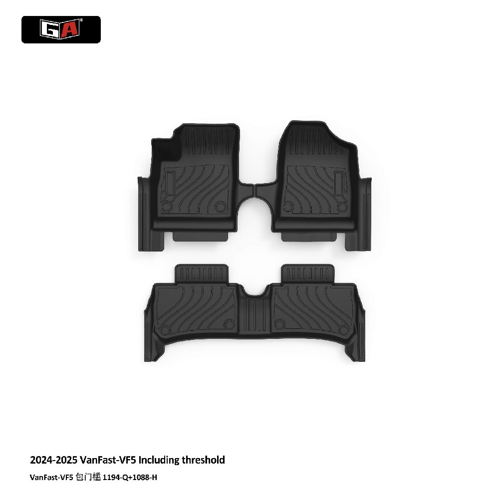 Door Sill Protection TPE Car Mats for 2024-2025 VinFast VF5 All-Weather Odorless Eco-friendly