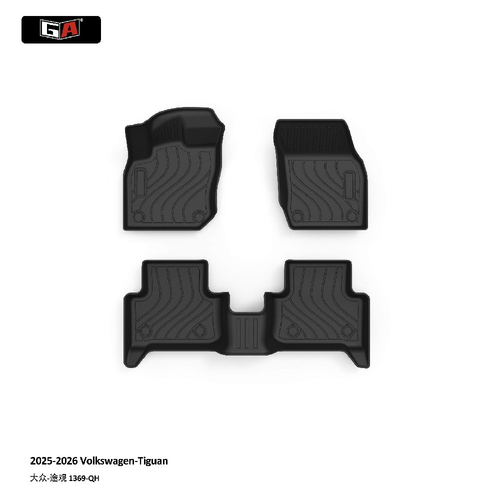 For 2025 2026 Volkswagen Tiguan TPE Car Mats All-Weather Odorless Eco-friendly Custom Fit