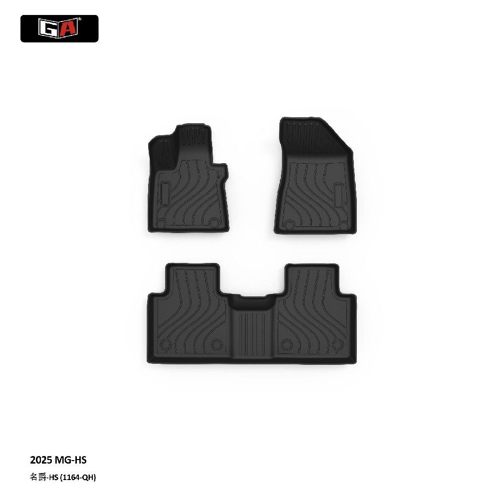 Factory Direct for 2025 MG HS TPE Car Mats All-Weather Odorless Eco-friendly Custom Fit LHD Bulk OEM