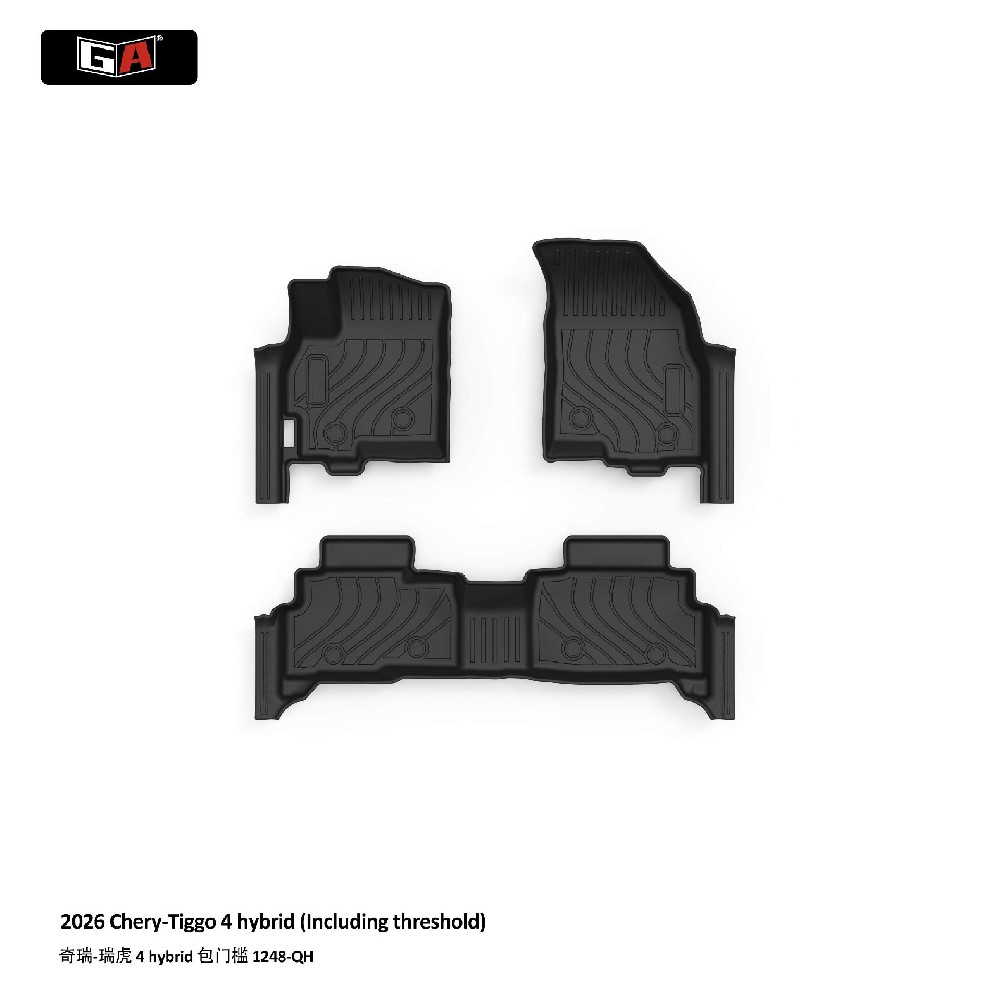 Waterproof for 2025-2026 Tiggo 4 Hybrid TPE Floor Liners Door Guard All-Weather Odorless Custom Fit