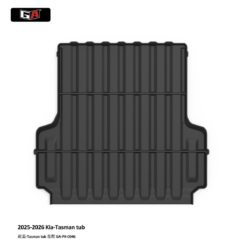 2026 New TPE Cargo Liner for Kia Tasman 3D Custom Fit All-weather Anti-slip Luxury Pickup Trunk Mats